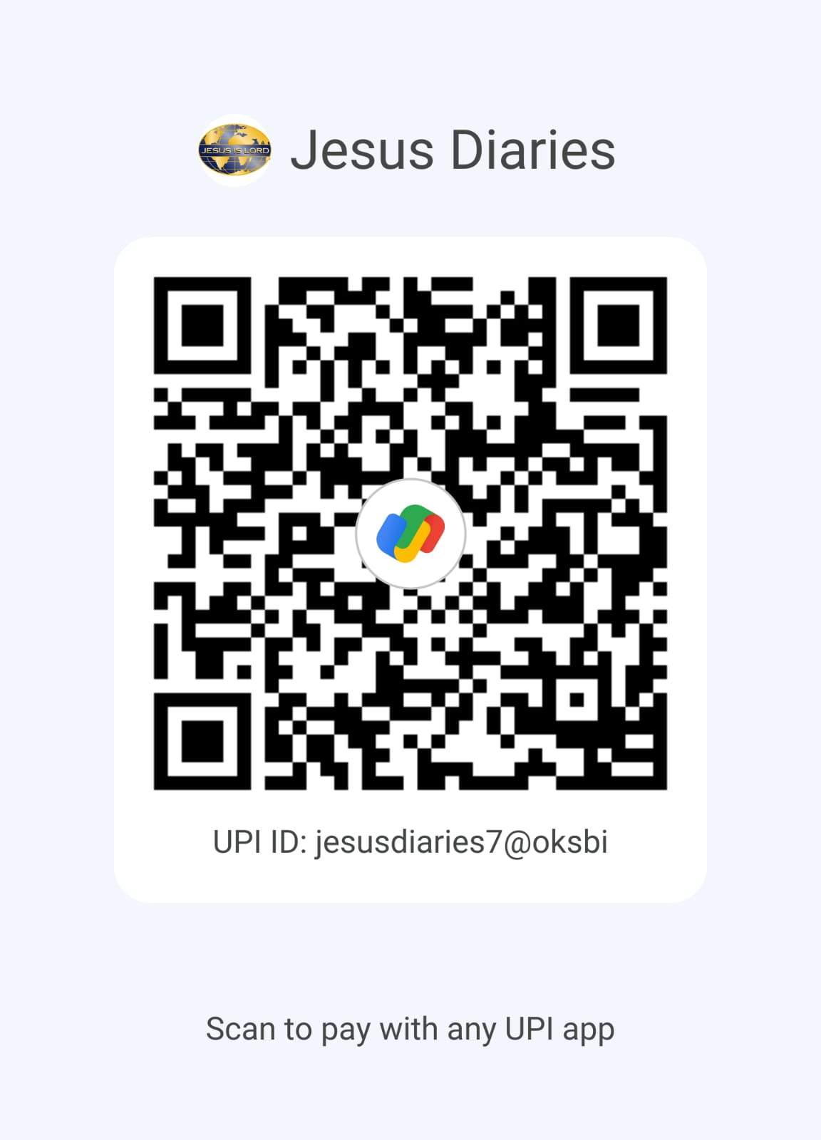 UPI QR Code